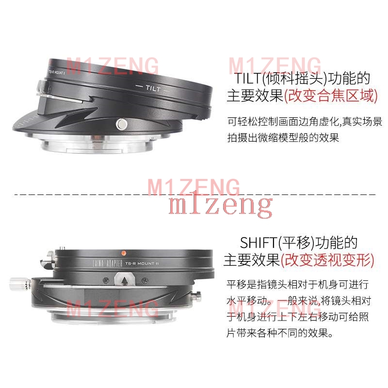 Tilt&Shift-Adapterring für Can – Canon Camera Eos R8 Bewertung und Preis