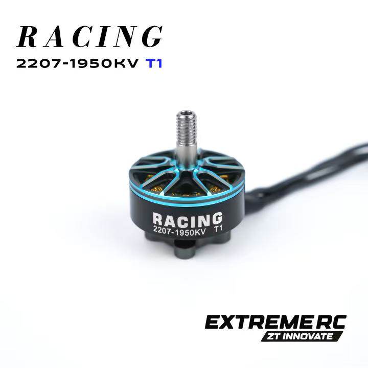 Zhitu EXTREME RC T1 2207 4-tei – Drone Kit Racing Bewertung und Preis